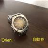 Б/у мужские автоматические часы ORIENT