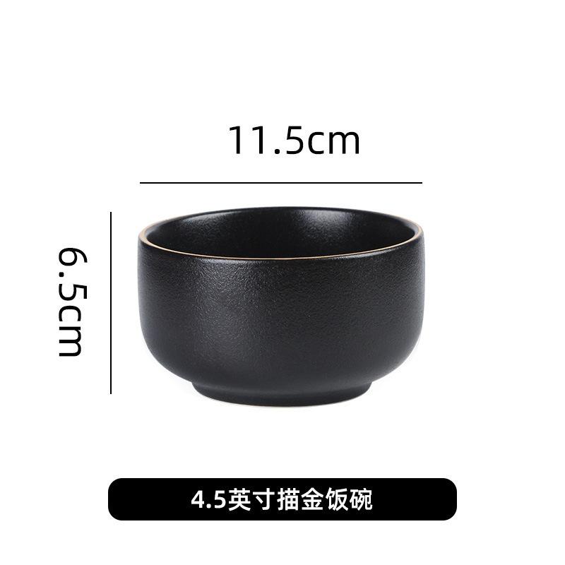 Japanese Fruit Bowl Salad Bowl Ceramic Rice Bowl Flower-Shaped Small Soup Bowl Buffet Restaurant Cooking Dishes Tableware