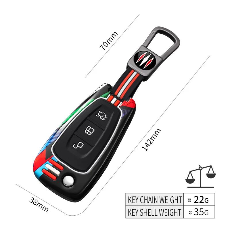 Interior Mouldings Zinc Alloy Car Key Case Cover Protector Shell for Ford Ranger C-Max S-Max Focus Galaxy Mondeo Transit Tourneo