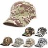 Baseball Cap Men's Sun Hat Fishing Baseball Cap Outdoor Camouflage Sun Hat Military Training Sports Team Building Middle Aged Hat