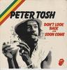 12-дюймовая пластинка PETER TOSH Dont Look Back 12EMI2859 Rolling Stones 1978 Великобритания Регги Ска Даб Б/у