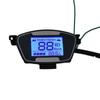 1Pcs Display Accessories Ebike Scooter LCD Display with Case Motorcycle Control Panel