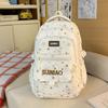 Школьный рюкзак корейский ins молочно-белый звезды холодное ощущение студенческий стиль 1-1 класс девочка класс путешествие досуг школьная сумка