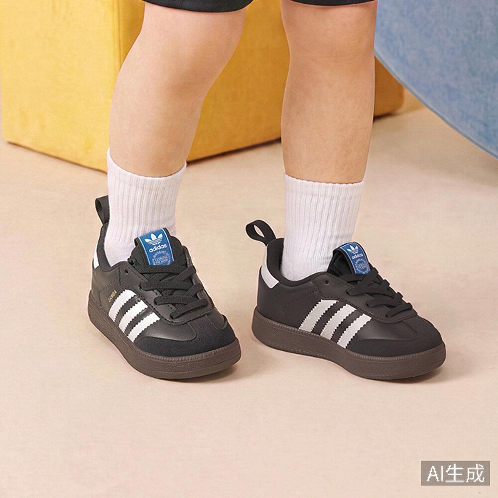 Adidas Originals Samba Kids' Skateboarding Shoes Pre School
