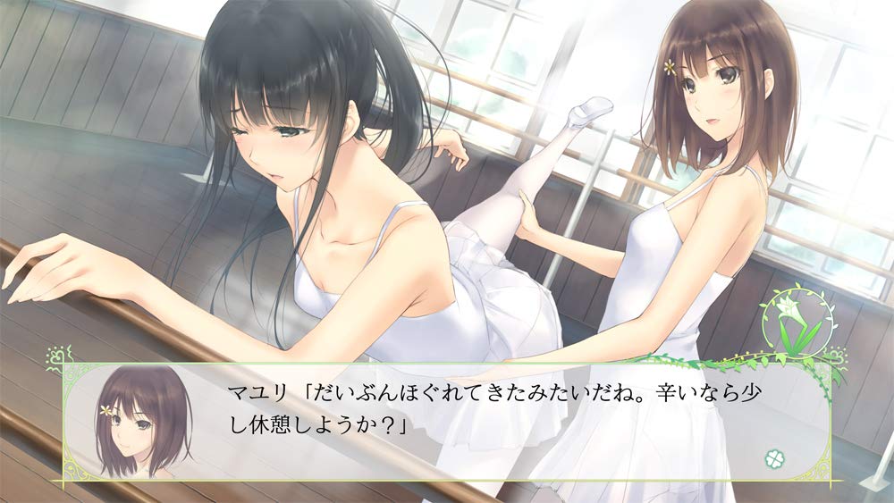 FLOWERS Shiki для PlayStation 4 - Импорт из Японии (Японская версия) / Юри Мистери Визуальная новелла ADV Видеоигра