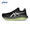 Мужские беговые кроссовки GEL-NIMBUS 27 LUXE