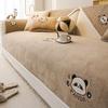 Autumn Winter Universal Sofa Cushion Solid Color Non-slip Couch Cover Living Room Panda Embroidery Sofa Cushion Backrest Towel