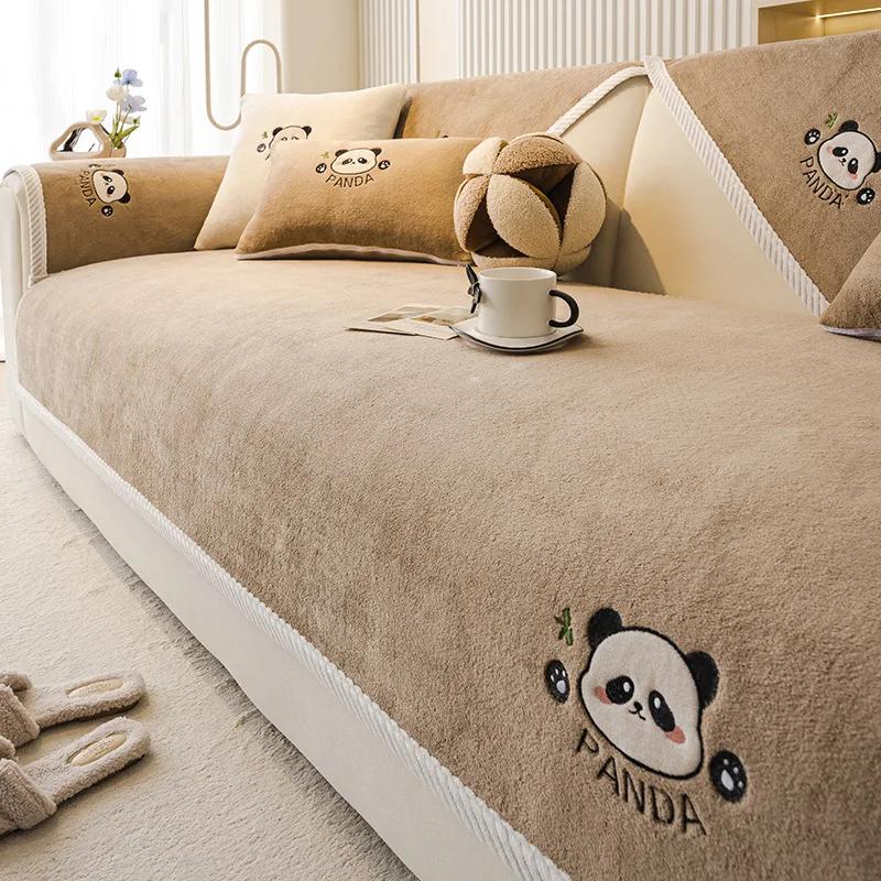 Autumn Winter Universal Sofa Cushion Solid Color Non-slip Couch Cover Living Room Panda Embroidery Sofa Cushion Backrest Towel