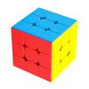 3x3 Magic Cube Magnetic Cube Smooth Rotating Educational Puzzle Toy for Kids Adults