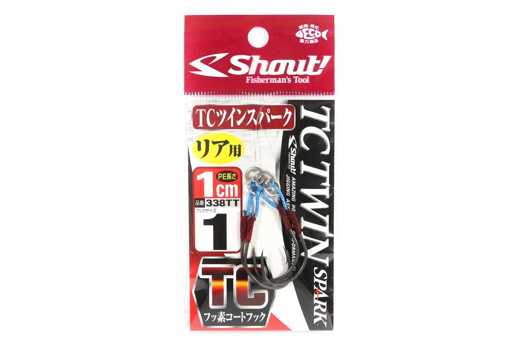 Shout 338-TT TC Twin Spark Assist Hooks 1 Cm Size 1 (5296)