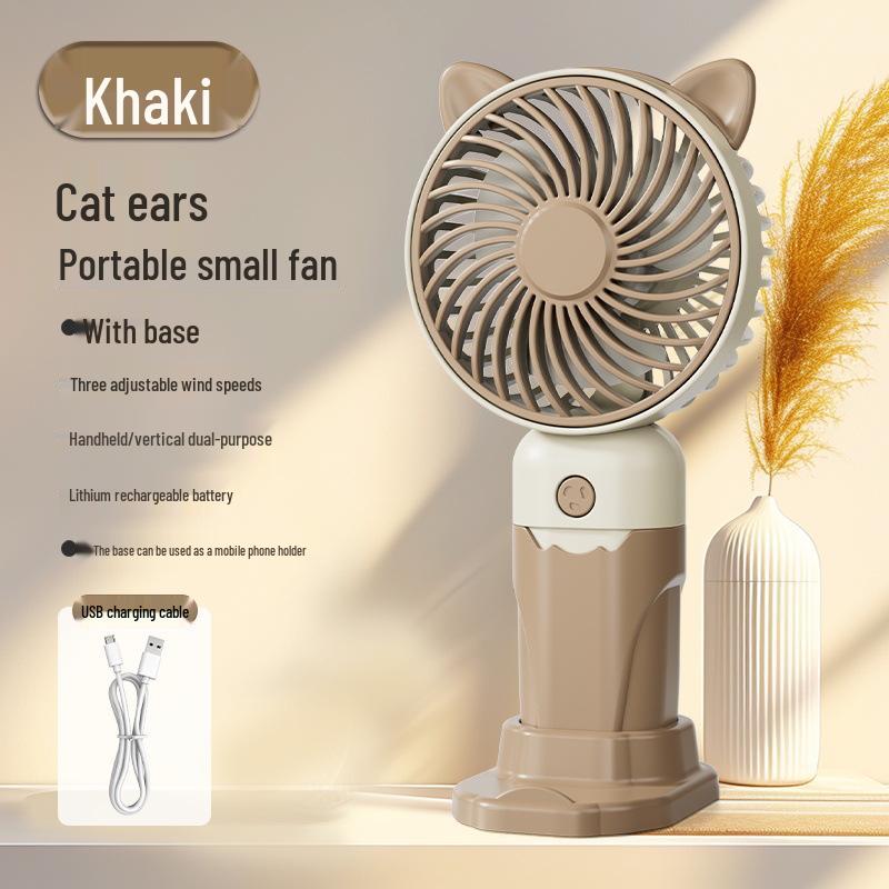 Перезаряжаемый USB мини-вентилятор: Портативный ручной и настольный стенд, идеальный подарок для студента