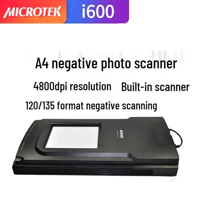 Microtek ScanMaker i600 A4 Цветной планшетный сканер пленок CN-вилка (адаптер в комплекте)