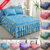 11Colors Single/twin/full/queen/king Size Bed Skirt Pillowcases Set Elegant Bedspread Flower Pattern Brushed Microfiber Ruffled Bed Sheets