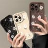 Популярный маленький чехол-ромашка для мобильного телефона Amazon 16 Apple 15pm противоударный iPhone14 защитный чехол 13 мягкий чехол 12pm
