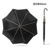 Creative 8 Bone Long Handle Petal Umbrella Color Scheme Leather Curved Handle Vinyl Fabric Fashion Sunscreen Candy Color Weather and Rain