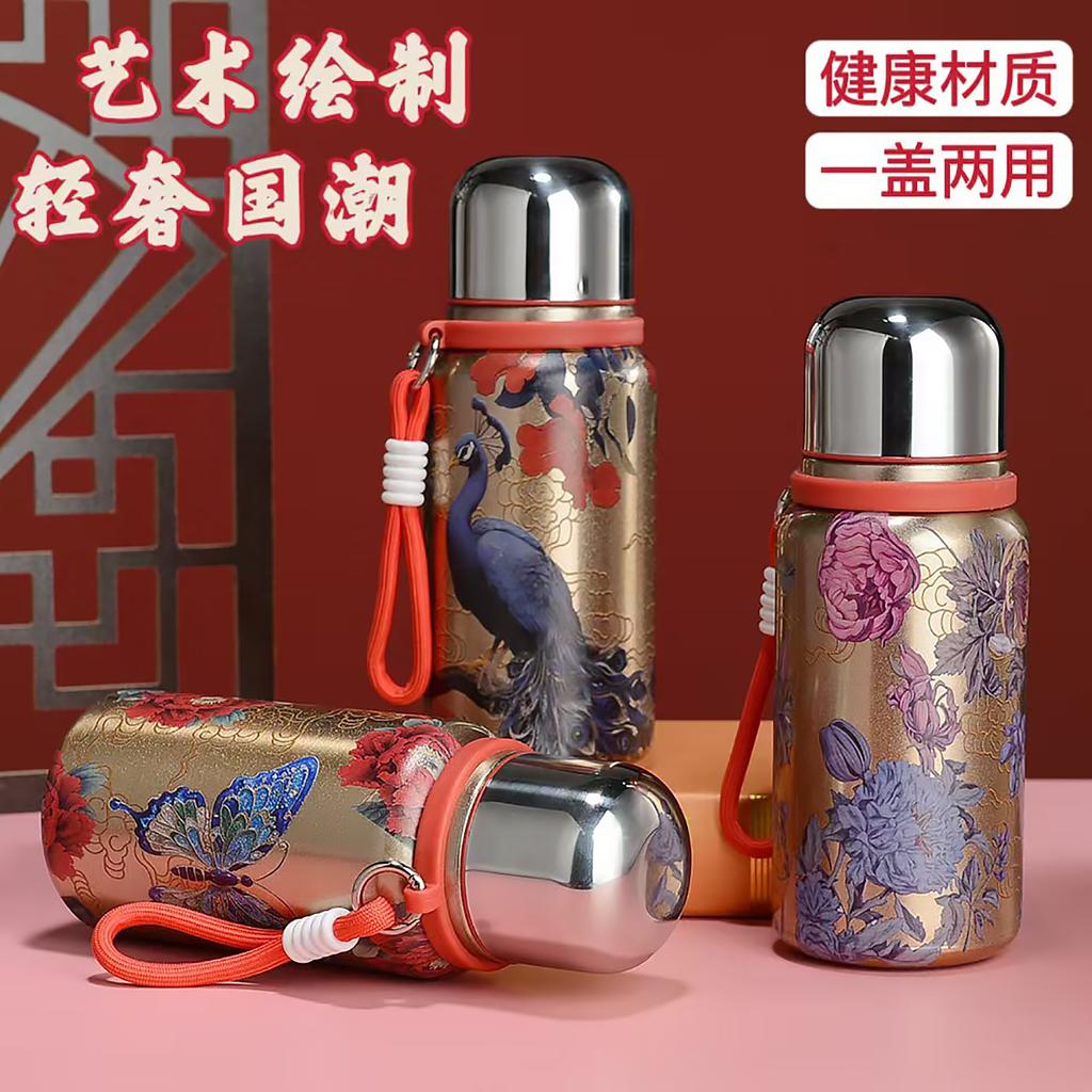 Insulated Cup for Girls, Large Capacity Water Cup, Tea Cup, Chinese Style Sports Water Bottle, Student Insulated Cup, High Appearance for Women