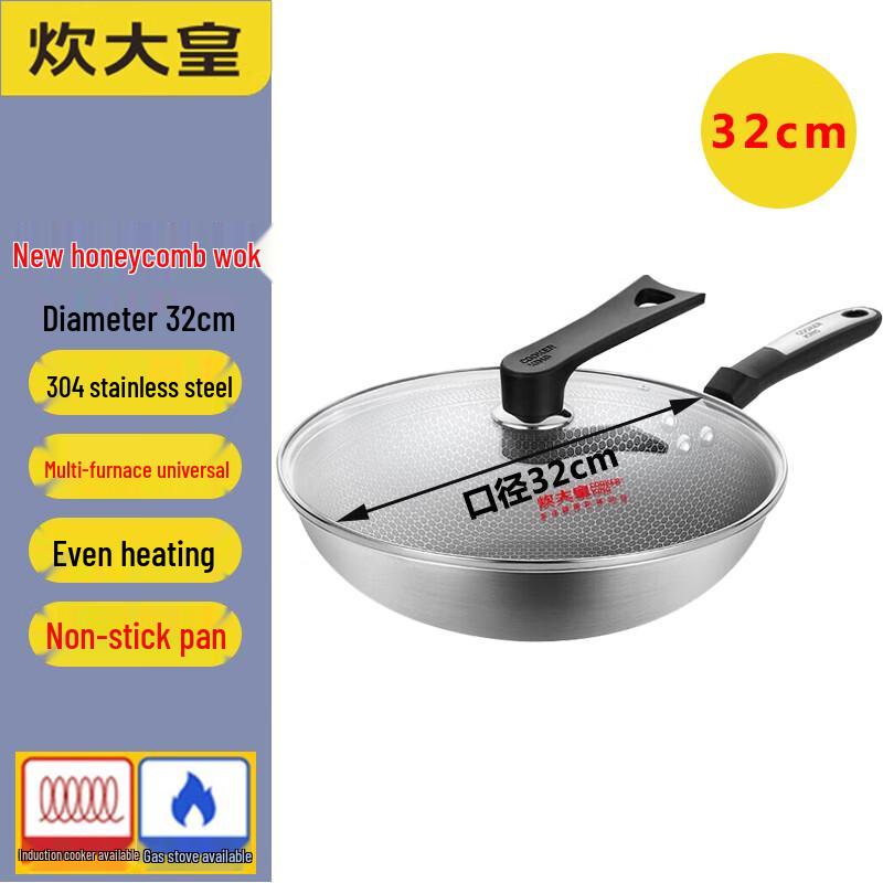 COOKER KING Stainless Steel Honeycomb Wok with Lid