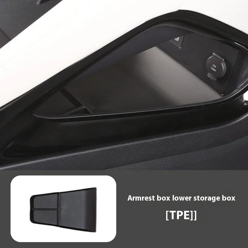 Для BYD Song Plus DMI Seal U Sealion 6 2023 2024 2025 Консоль Центральная Подлокотник Ящик для Хранения EV Аксессуары для Декора Интерьера