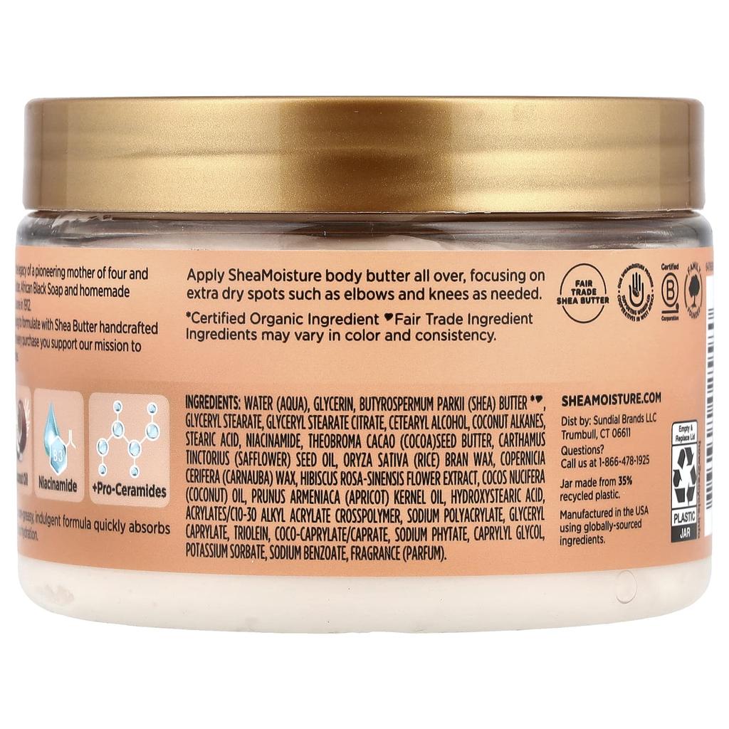 SheaMoisture Сияющее масло для тела, Кокос и Гибискус, 11,5 унций (326 г)