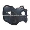 Сборка крышки ГРМ Ford Ranger 2.2L (BK3Q-6019BB)