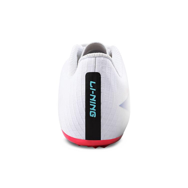 Li Ning 7-шипованные Удобные Модные Простые Амортизирующие Нескользящие Дышащие Функциональные Тренировочные Легкоатлетические Кроссовки с Низким Верхом LJJR288-1