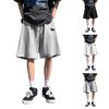 Men's Trendy Thin Shorts Loose Versatile Large Size Casual Sports Shorts