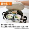 Sanbelm Bistro Sensei Steaming Cloths (2-3 Sho Capacity), 2-Piece Set, 68 X 68cm, for Steamers, Steamed Dishes, Glutinous Rice, Sekihan (Red Rice), Sh