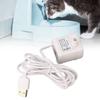 Pet Water Fountain Pump Quiet Prevent Dry Burning USB Powered DC Brushless Motor Mini Cat Water Dispenser Pump