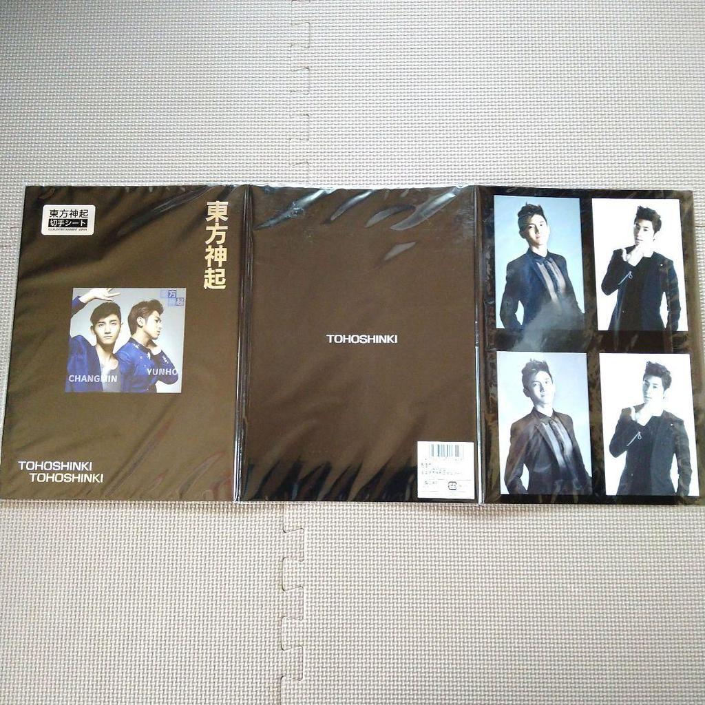 [USED] TVXQ Seven-Eleven Collaboration Complete Sheet File