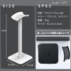 Headphone Stand Headset Stand Simple Tabletop [Star Baby] (Black)