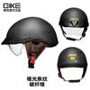 Carbon Fiber Half Helmet Motorcycle Riders - 3C Certified Lightweight Safety Men Women