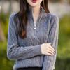 Women's Cashmere Sweater Qinghe Cashmere 30% Cashmere 70% Wool Autumn and Winter Pullover Warm and Fashionable