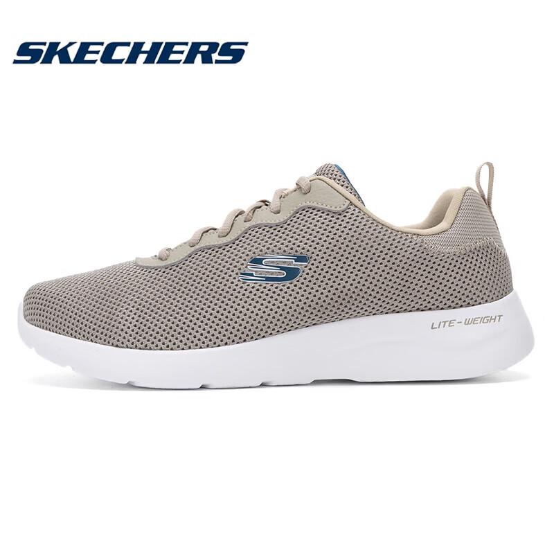 Skechers Мужская обувь для бега и повседневной носки с амортизацией