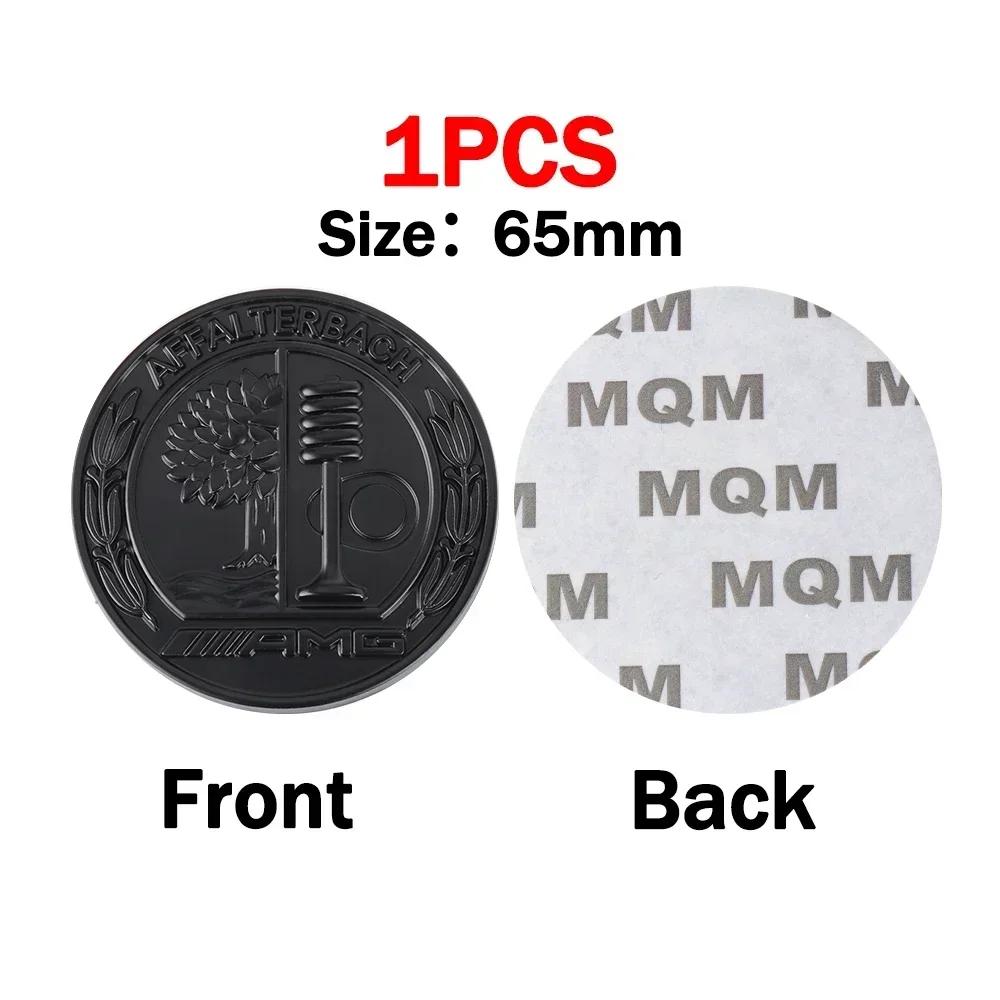 UOHOY1 New 2025 For Mercedes Benz New 3D Metal Car AMG Badge Apple Tree Body Trunk Decoration Sticker Accessorie for Mercedes Benz A B