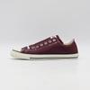 31317200 Converse All Star LP Slip OX Бордово-красный (Мужской)