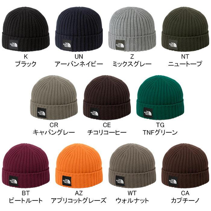 North Face NN42035 Cappucho Lid Шапка-бини Шапка-чалма Квадратный логотип Уличная Мужская Женская Защита от УФ-лучей Изоляция Антибактериальная Устойчивая к запаху Вязаная шапка Сделано в Японии 11