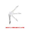 Kotobukiya M.S.G Modeling Support Goods Heavy Weapon Unit 43 Exenis Wing White Ver. Total Length: Approximately 120mm Non-Scale Plastic Model