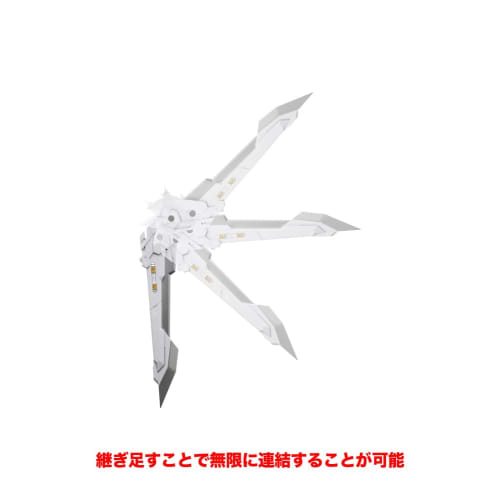 Kotobukiya M.S.G Modeling Support Goods Heavy Weapon Unit 43 Exenis Wing White Ver. Total Length: Approximately 120mm Non-Scale Plastic Model
