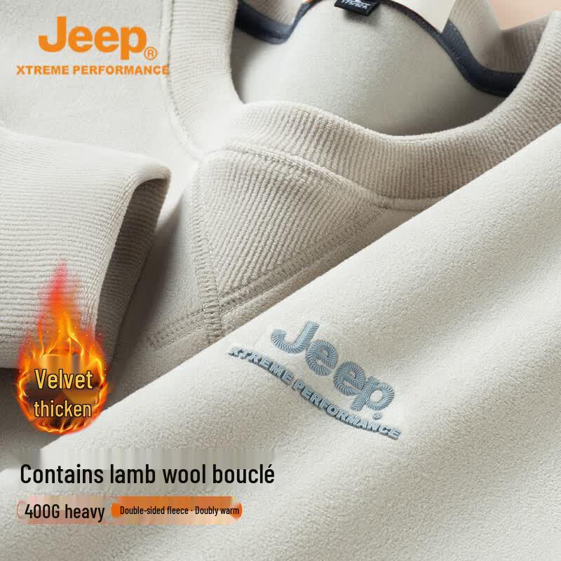 JEEP Men's Heavyweight Fleece Lined Merino Wool Blend Sweatshirt