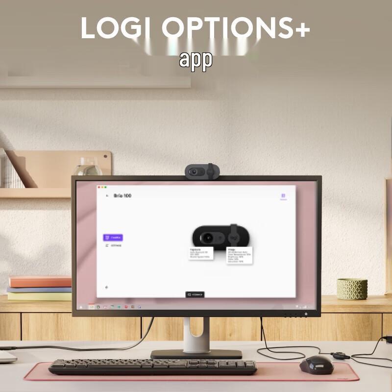 Logitech Веб-камера Brio 500 HD