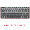 ClearView Satechi Slim X1 Bluetooth Backlit Keyboard Protective Cover, Quiet, Made In Japan