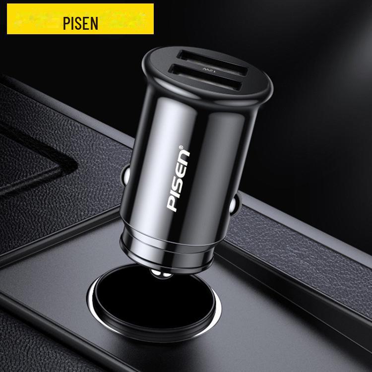 PISEN QC3.0 Двойной USB Мини Автомобильное Зарядное Устройство 4.8A Быстрая Зарядка Адаптер Прикуривателя