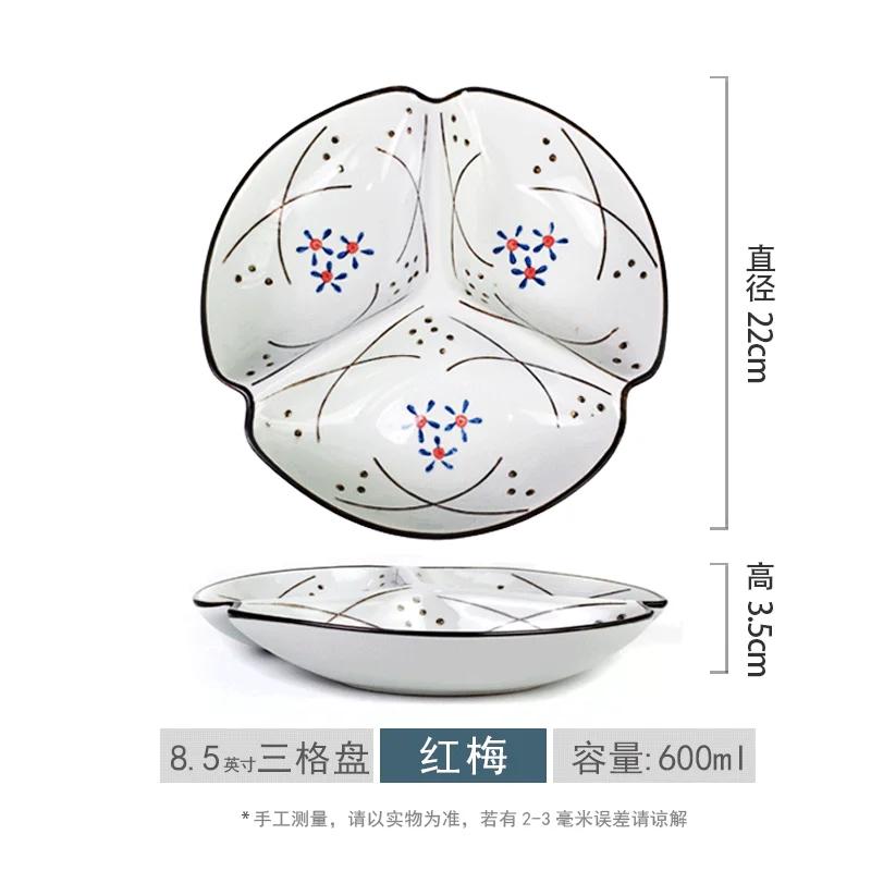 Разделительная тарелка в японском стиле, керамическая бытовая посуда для фруктовых салатов, многосекционная посуда для похудения, обеденная тарелка для быстрого питания, 1 шт.