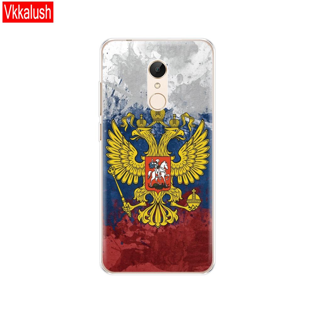 Силиконовый чехол для Xiaomi Redmi 5 Plus 5,99 дюйма, чехол для Xiaomi Redmi 5 5,7 дюйма, чехлы для телефонов hongmi 5 Plus
