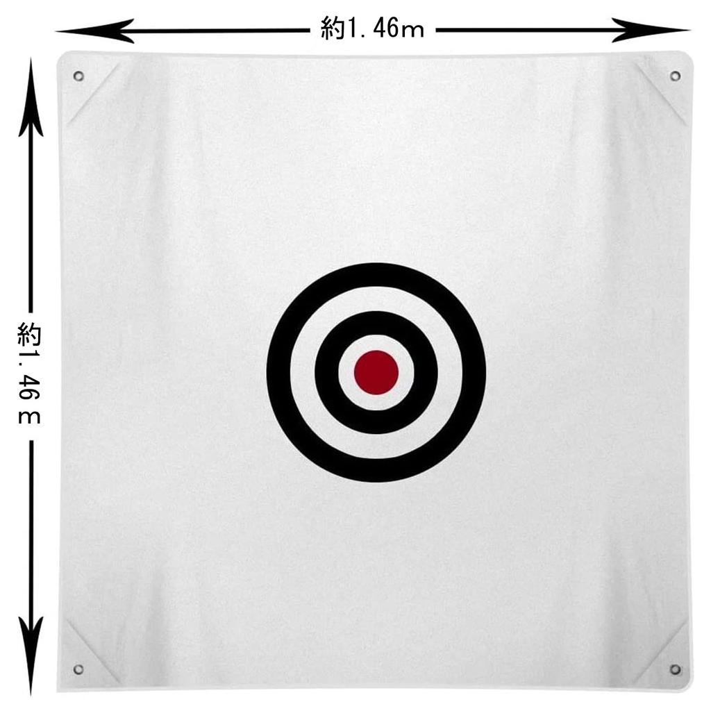 Целевая площадка для гольфа Voodans, полотно 1,46 м1,46 м (белый)