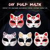 Masquerade Cat Face Masks Party  Animal Half Facemasks Masks Props Paintable Blank Masks Party Halloween Cosplay Accessories