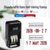 Trodat 4810 Self-Inking Date Stamp, 3.8x20mm, Adjustable, Chinese & English Dates