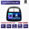 Автомобильный мультимедийный плеер Android 2 Din для Toyota Passo 2004-2010 Daihatsu Boon Sirion Subaru, головное устройство, стерео Carplay, GPS-навигация, BT, WIFI, 2 + 32 ГБ