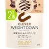 Nature Labo Clever Weight Down Chocolate Double Size 630g Drinks & Shakes Meal Replacements Drinks & Shakes