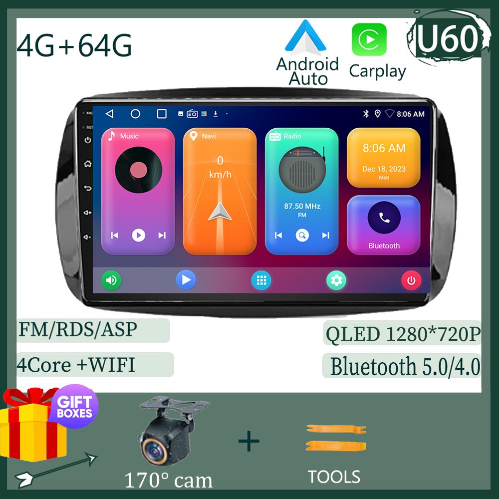 Android 14 для Mercedes Benz Smart Fortwo 3 C453 A453 W453 2014-2020 Автомобильный радиоприемник стерео мультимедийный плеер навигация GPS 5G WIFI